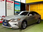 ES300H 頂級Nav里程擔保【全車...