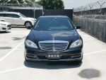 11年 總代理 S350｜電動天窗、倒車顯影、導航、免鑰、摸門、吸門、後座遮陽簾