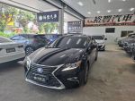 [裕豐汽車]  旗艦版