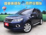IO版 便宜代步休旅車 換檔撥片 HID頭燈 恆溫 方向快控 感應頭燈
