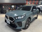 【BMW新世代運動美學 ‧ 2024 ...