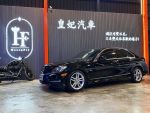 皇妃汽車 x C250 I-KEY 摸門 盲點偵測 HK音響 電熱椅