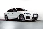 BMW I4 M50 GC 2023 白 加熱椅 碳纖維飾版 總代理 金帝|民族