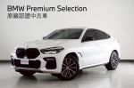 一手車 原版件 原廠保養原廠改...