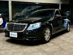 2015 M-Benz S-Class S350 BlueTEC L 棋勝