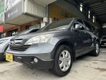 本田 CR-V 2.4 EX-S 四輪傳動 ...