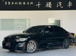 熱血好爸爸愛車