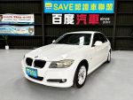 《百度汽車》經典 E90 世代 底...