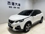 【杰運台北】 ACC主動跟車系統...