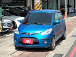 都會小車，代步首選