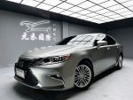 「元禾國際陳店長」正17年ES20...