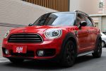 台南小林-2017 Mini Countryma...