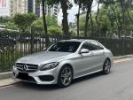 【實車實價】2015年C250 AMG套件 免鑰 雙魚眼 紅內裝 可全貸