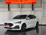 【福利台南總店】小改款 盲點 ...
