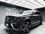 【元禾國際車業】 Benz GLS350d 4MATIC AMG 3.0d 柴油