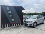 售28萬｜11式 總代理 GLK220｜原廠保養、定速系統、換檔撥片