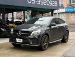【冠全汽車-旗艦店】