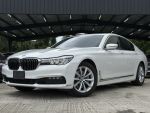 免百萬BMW 7系列 極低里程車庫車 G世代 B48新引擎 可全額貸 已認證通過