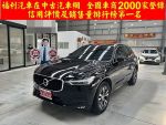 Volvo(富豪)XC60 B4M 腳踢尾門...