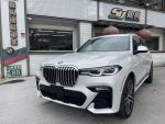 聲與國際車七人座 5AU  抬頭顯...