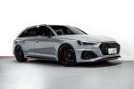 Audi RS4 Avant Quattro 2021 總代理 金帝|民族*D*