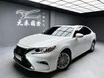 (212)『元禾國際』❗️全場車輛...