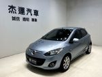 【杰運新竹】2013年Mazda 2 1.5頂級型 前後霧燈 方向盤快控鍵