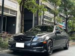 c250AGM 四出排氣管+閥門 卡夢...