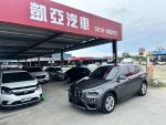 新車185萬現省100*女用車少開*認證車可全貸