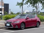 2018 CT200h 豪華版【原鈑件 全原廠保養 實車實價 歡迎試駕】