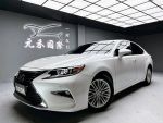 (元禾林經理實價認證) 2017年出廠 Lexus ES200 豪華版