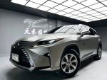(元禾林經理實價認證) 18年式 Lexus RX350L 7座