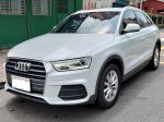比17的30T車型多出近20萬超值...