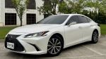 宏悅汽車★20年ES200 豪華版 ...