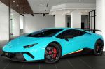 三稜汽車~LAMBORGHINI  HURACAN  PERFORMANTE
