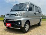 中華CMC 菱利A180 【自排】8人座 定速 盲點偵測 安桌影音 衛星導航