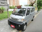 2013年，SUM+YES雙認證，全台保固，...