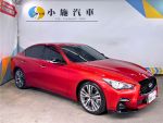 2023 Infiniti Q50 300 GT Silver Sport 自排