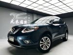 「元禾國際陳店長」正17年 Xtrail／僅跑6萬公里／導航／藍芽／抬顯／認證車