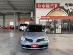 買車免求人~月繳3888輕鬆開回...