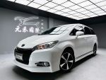 「元禾國際陳店長」正15年Wish／正一手車／市場唯一最低里程／純自用／認證車