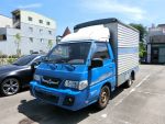 實車實價 免訂金 可全額貸 16 三菱 Delica 得利卡 廂式 手排