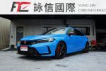 全新車!! 跟車系統 手機智能結...
