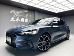 (115)『元禾國際』 ❗️全場車輛...