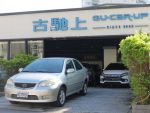 古馳上 2005年6月出廠 TOYOTA VIOS 1.5E 一手僅跑12.2萬