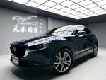 (58)『元禾國際』❗️全場車輛不...