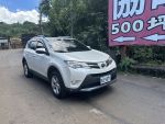 一手車 