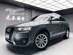 (元禾林經理實價認證) 13年出廠 Audi Q3 Sport 2.0 TFSI
