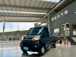 富祥汽車 CMC VERYCA A180【認證車、實車在店、里程保證】