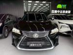 【森騰中古車倉儲】保證無泡水...